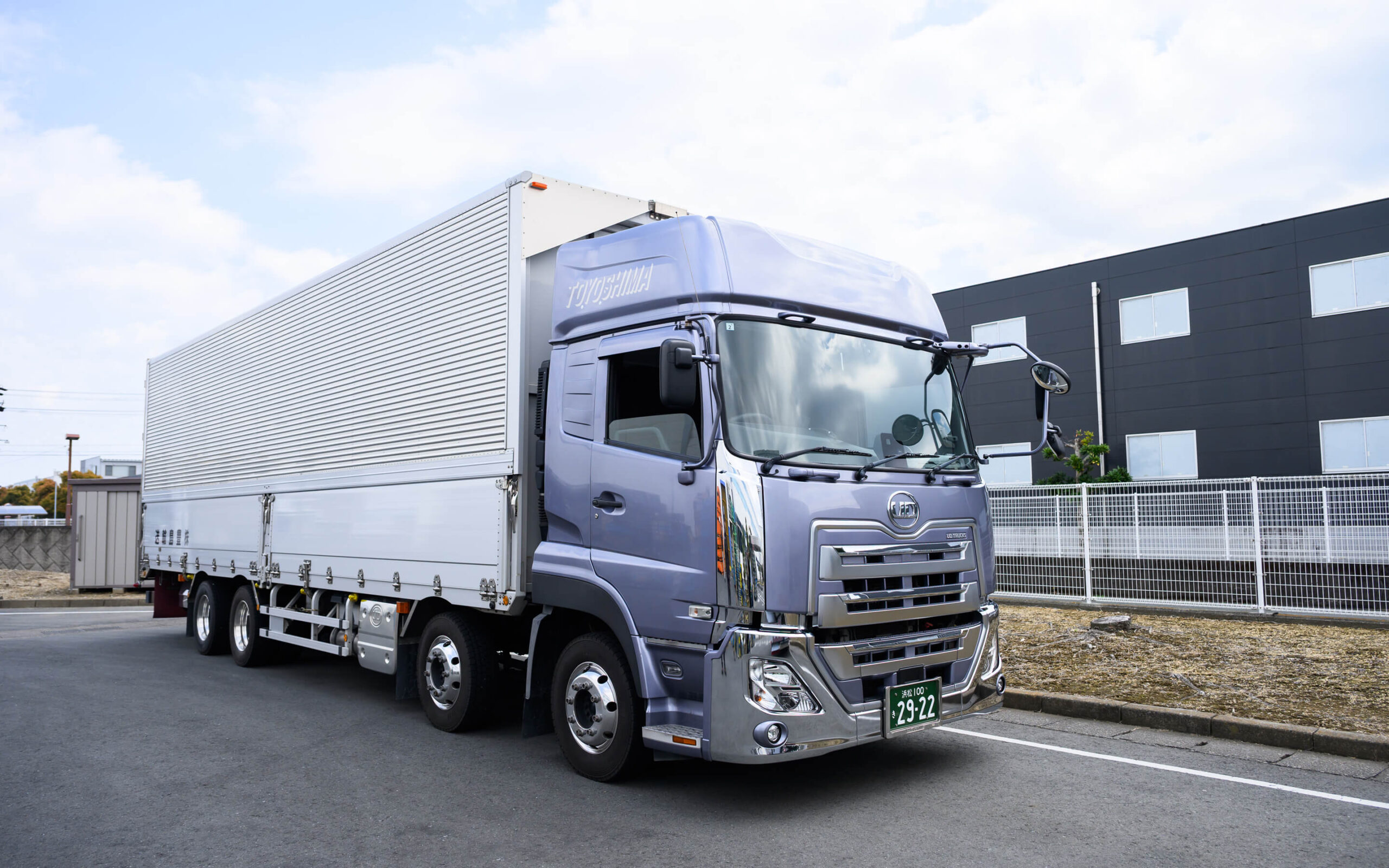 Your future will be bright.