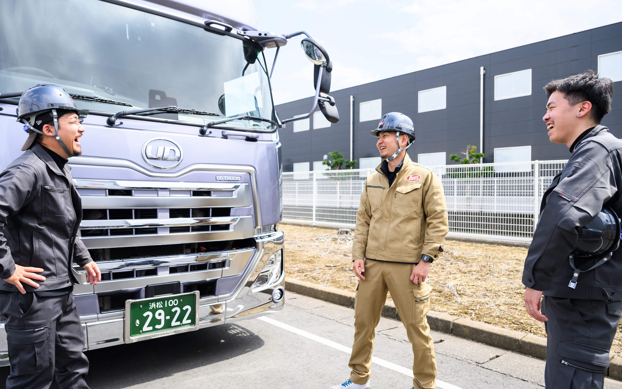 Your future will be bright.