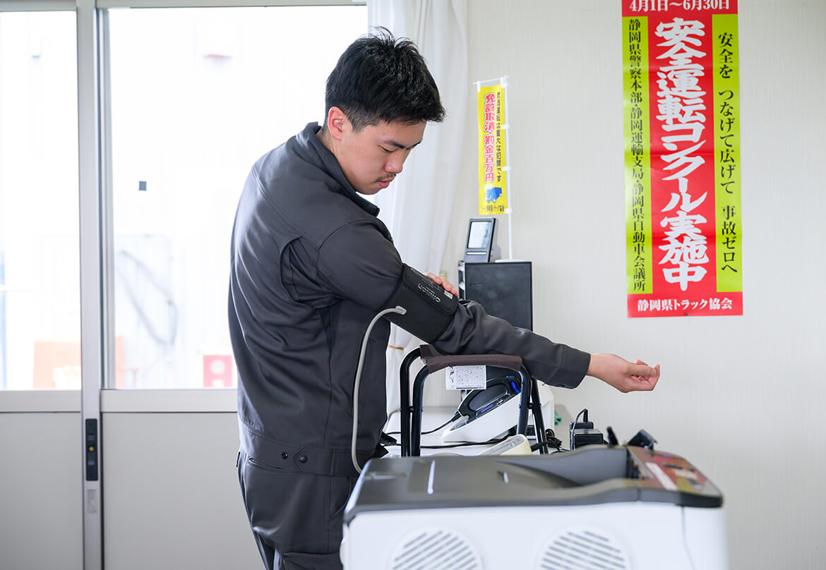 各種手当や福利厚生も充実！<br />
社員の「あったら嬉しい」をカタチに